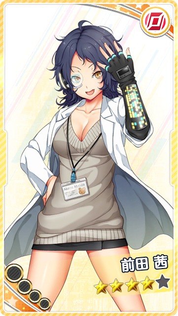 4 前田茜 サークレットプリンセス サープリ 攻略 Wiki